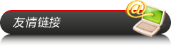 &#31859;&#20848;&#24179;&#21488;&#45;&#31859;&#20848;&#77;&#73;&#76;&#65;&#78;&#40;&#20013;&#22269;&#41;